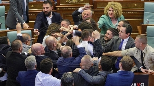 Istraga zbog incidenta